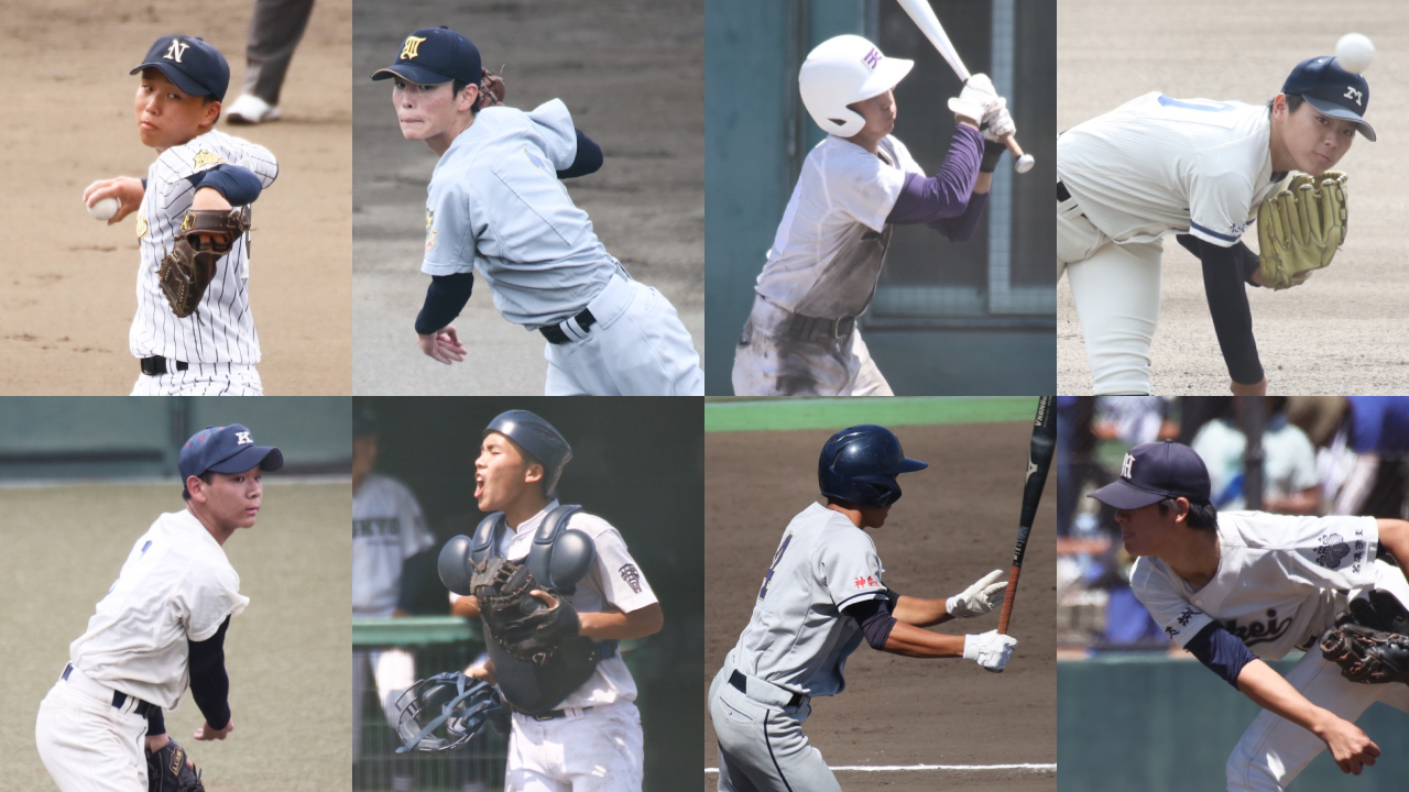 第71回全国高校軟式野球選手権大会